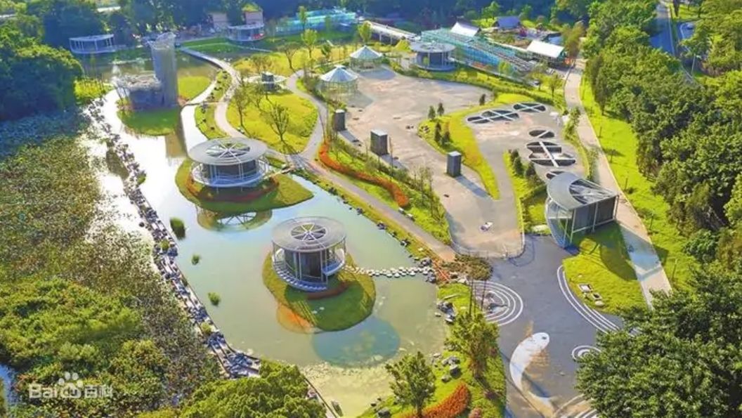 Honghu WWTP (China) Honghu WWTP (China)